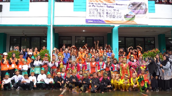 신한대학교 제17회 해외봉사활동_인도네시아(2024) 대표이미지