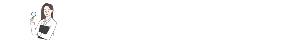 2025학년도 2학기 외국어 졸업인증 FREE PASS 모집 및 접수 사이트 안내